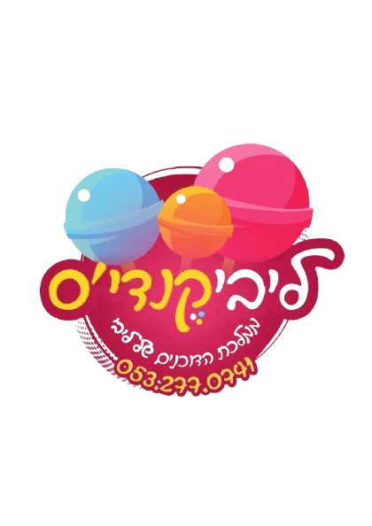 ליביקנדיס